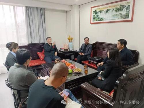 跨境電商與物流專業委員會負責人高翔與河南路通國際經貿集團李鋼偉董事長會面，共商行業發展新機遇